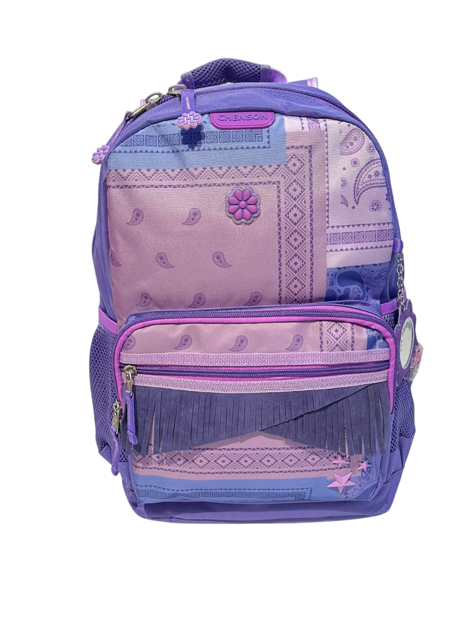 MOCHILA PRIMARIA MOD.HG70522-U LILA BARBITAS CHENSON