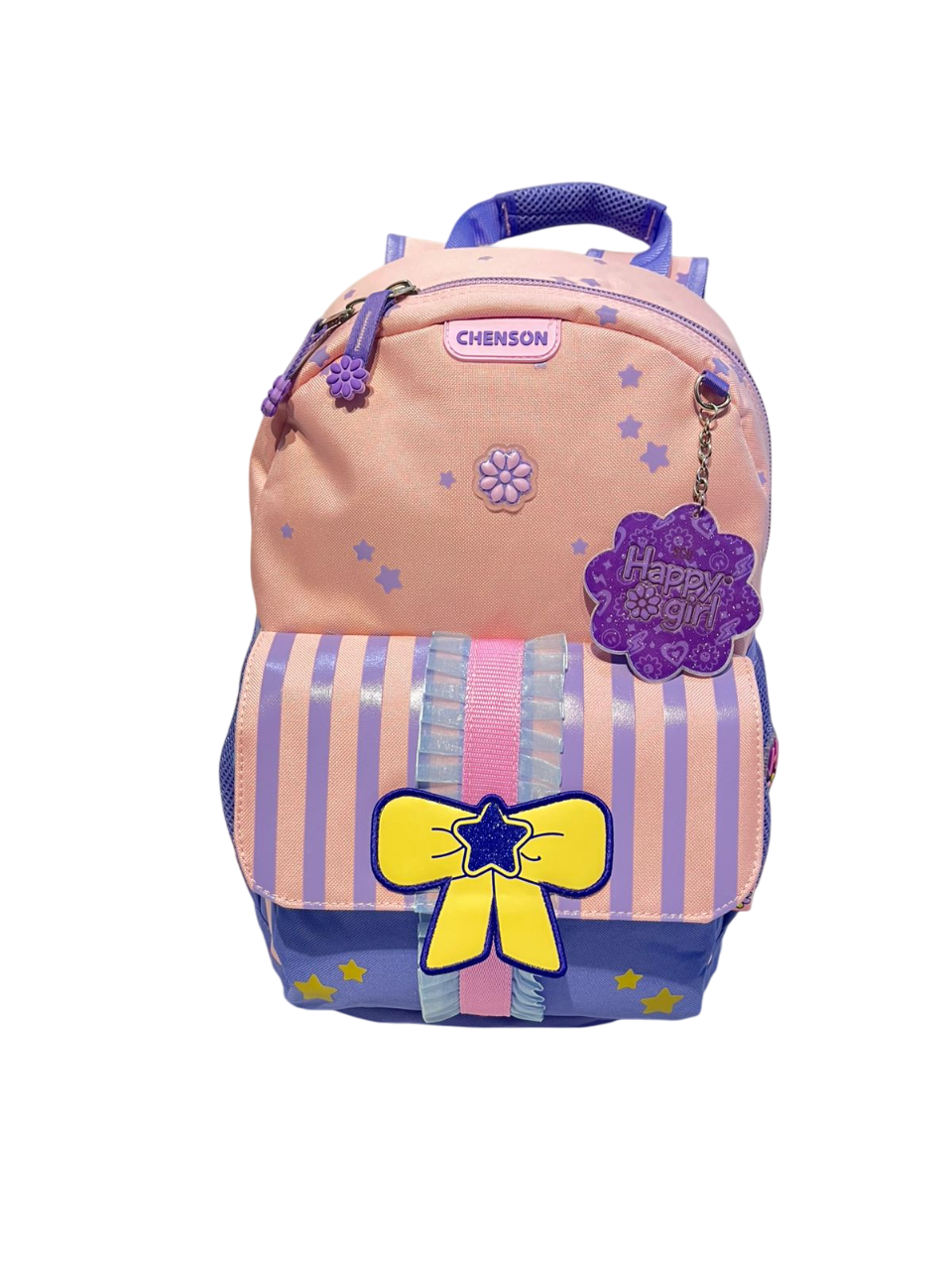 MOCHILA PRIMARIA MOD.HG70387-P MOÑITO MORADA CHENSON