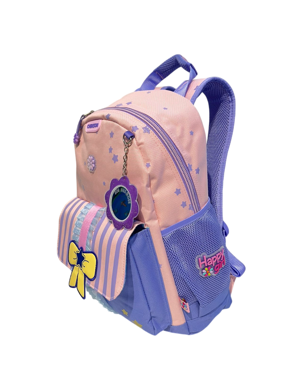 MOCHILA PRIMARIA MOD.HG70387-P MOÑITO MORADA CHENSON