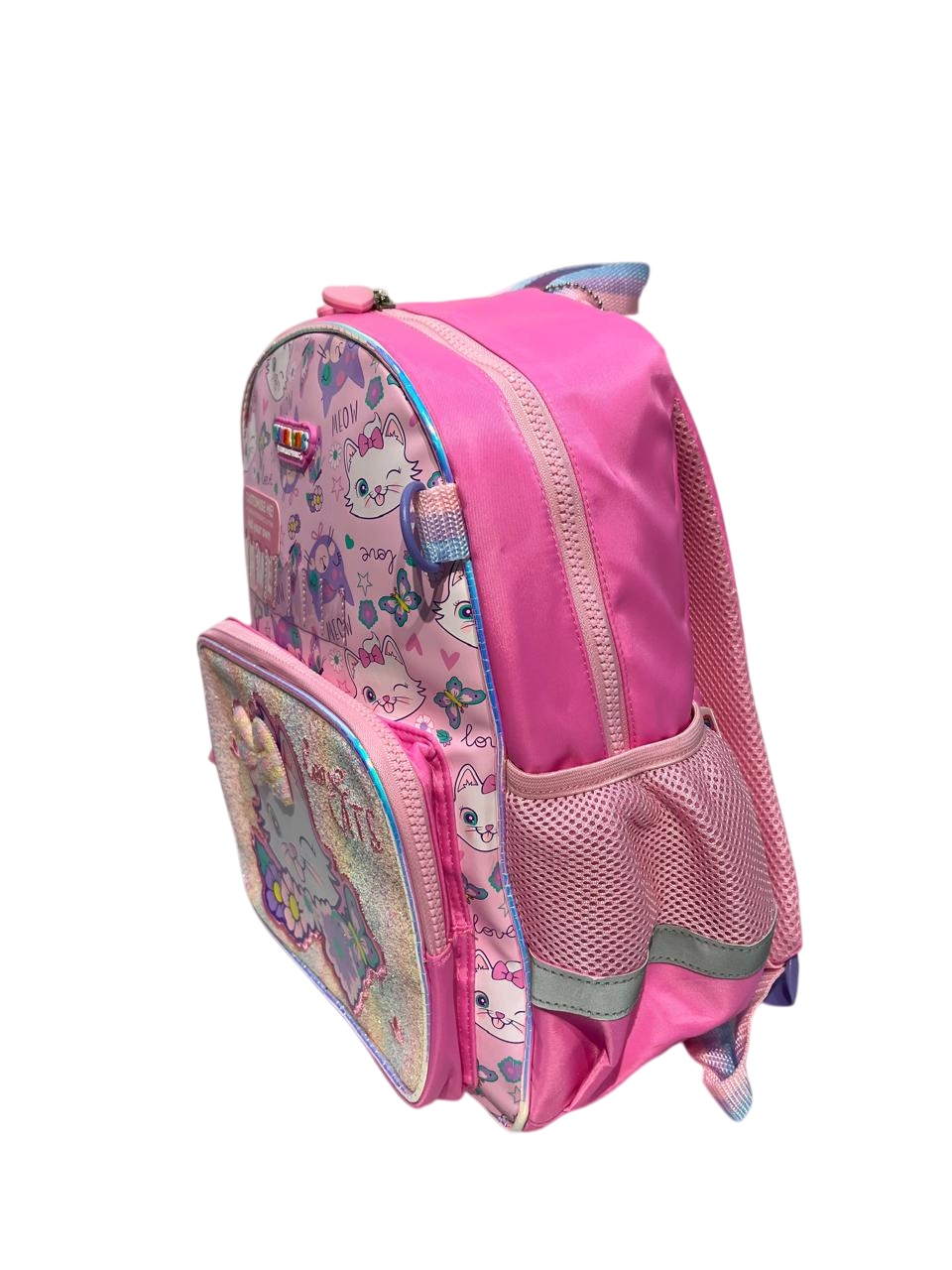 MOCHILA KINDER TRAVEL KIDS MOD.TRKD-SB046-G GATITO