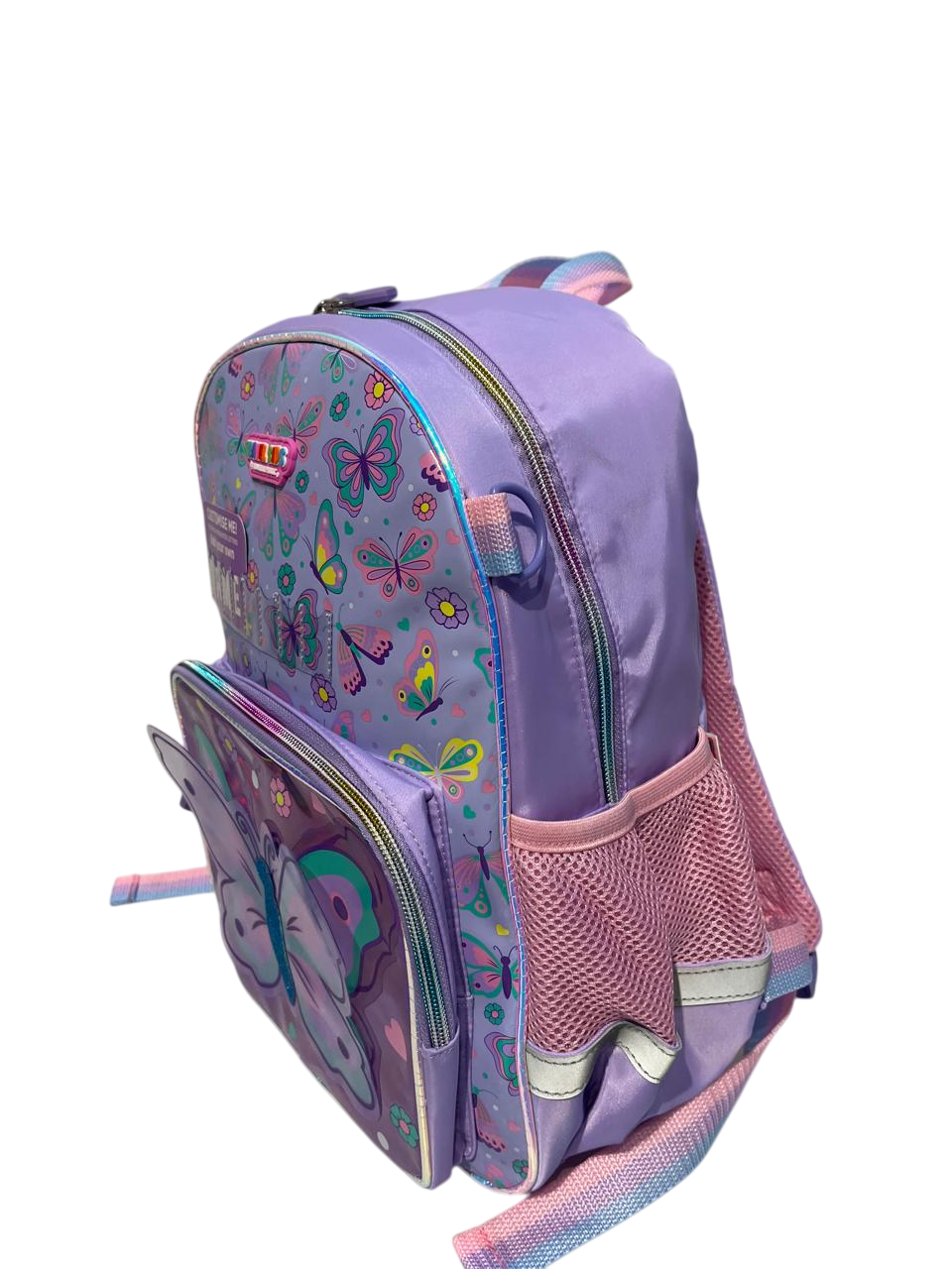 MOCHILA KINDER TRAVEL KIDS MOD.TRKD-SB046-G MARIPOSA