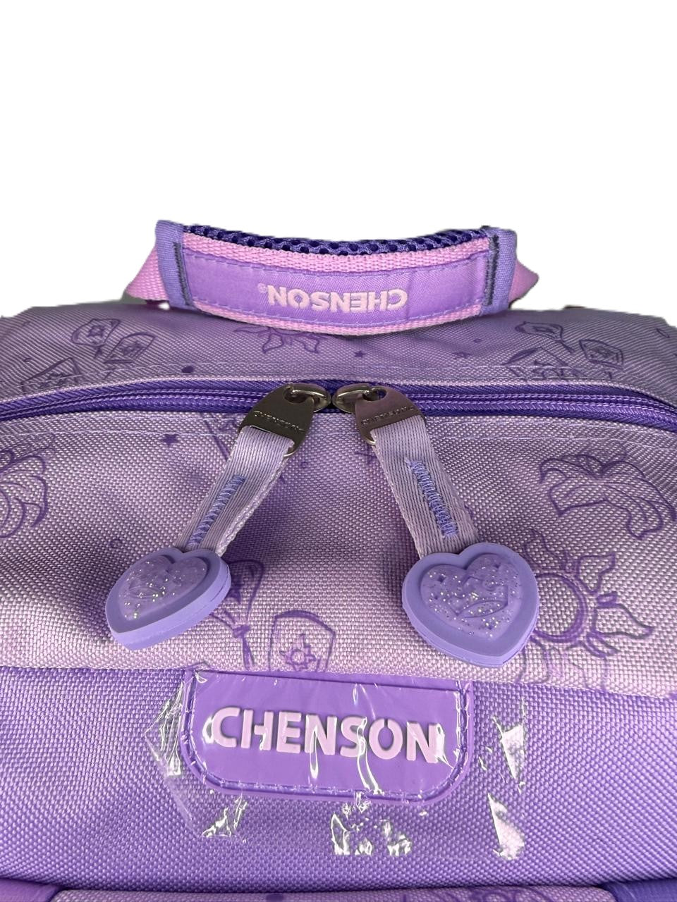 MOCHILA PRIMARIA RAPUNZEL CHENSON MOD.PR71113-V
