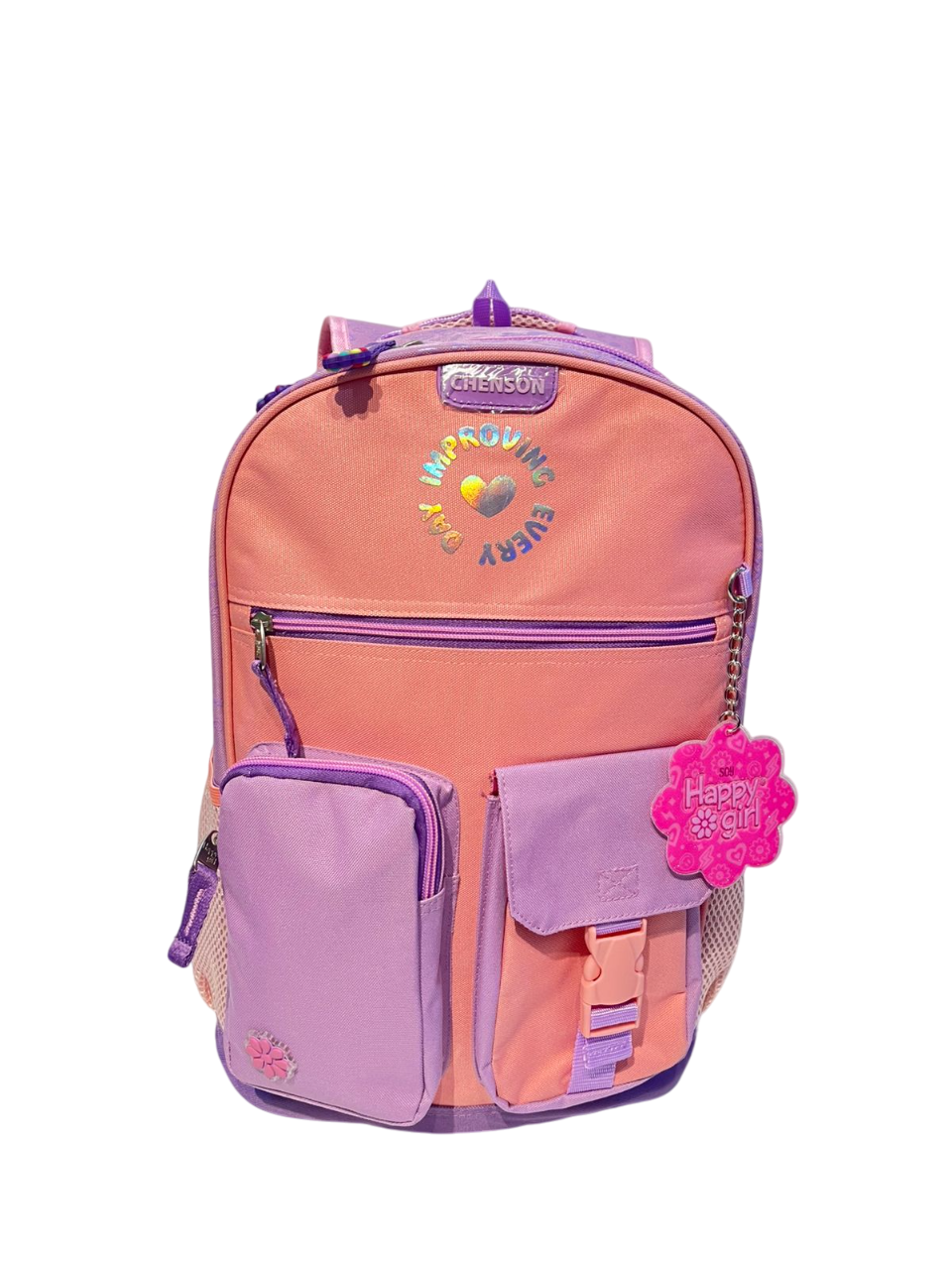 MOCHILA PRIMARIA MOD.HG66171-U IMPROVING