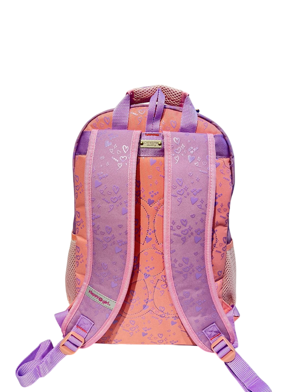 MOCHILA PRIMARIA MOD.HG66171-U IMPROVING